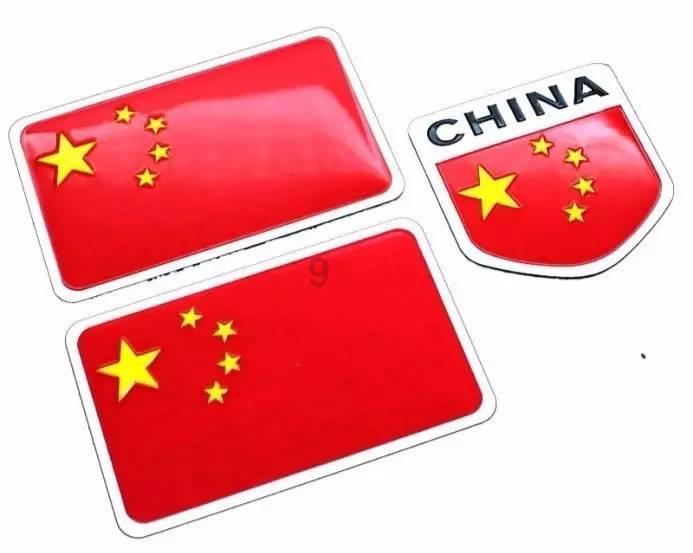 疯狂球球极限求生